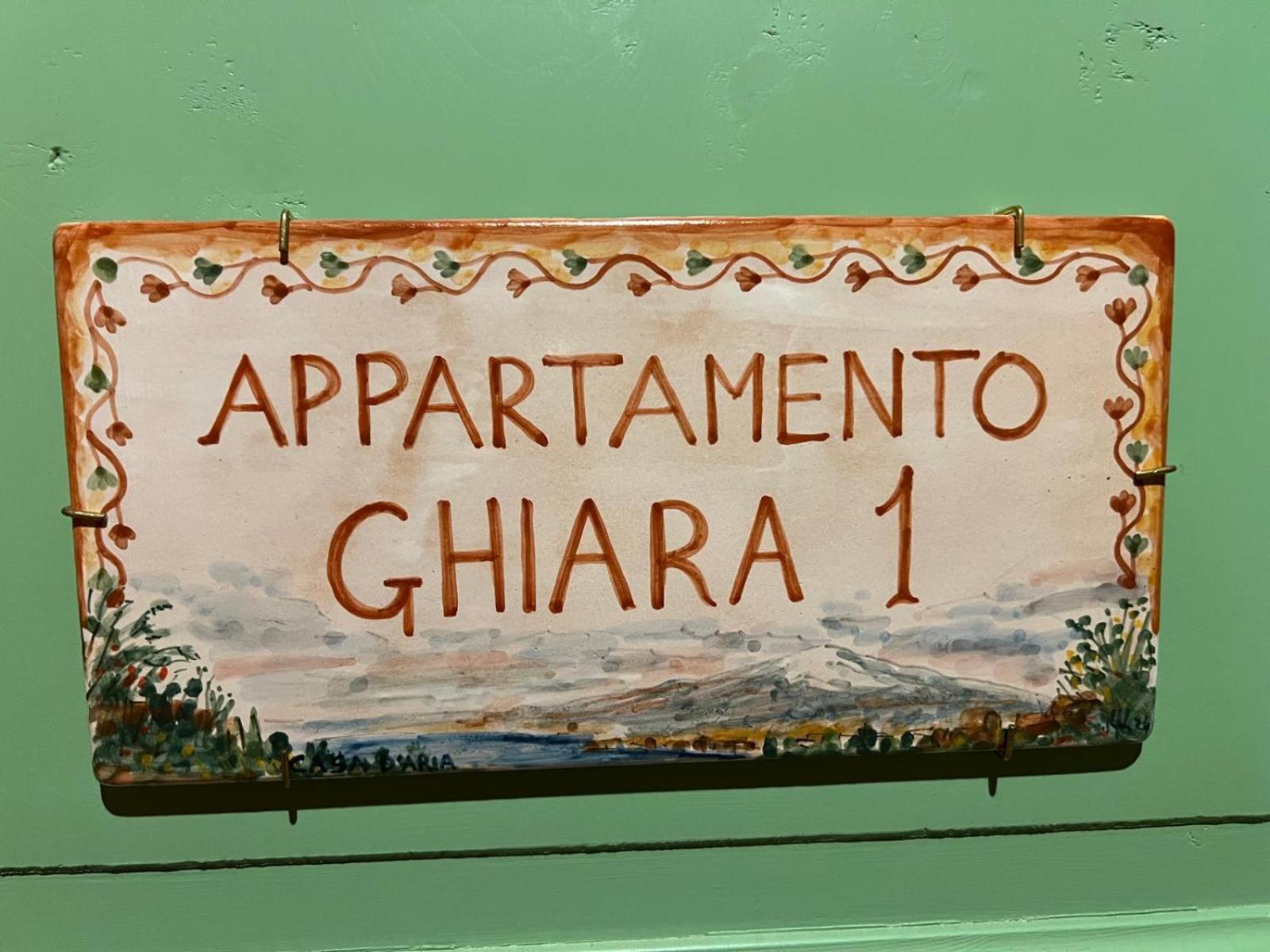 Casa D'Aria Apartment Catania Room photo