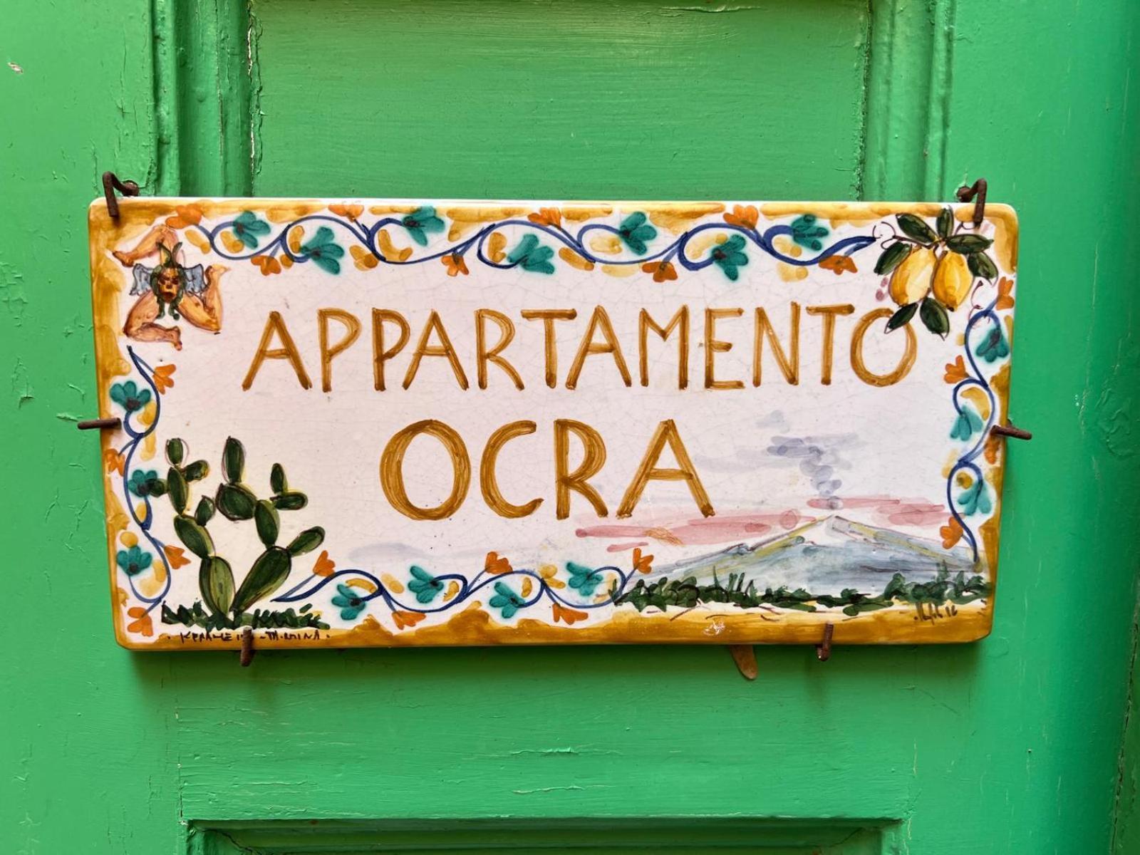 Casa D'Aria Apartment Catania Room photo