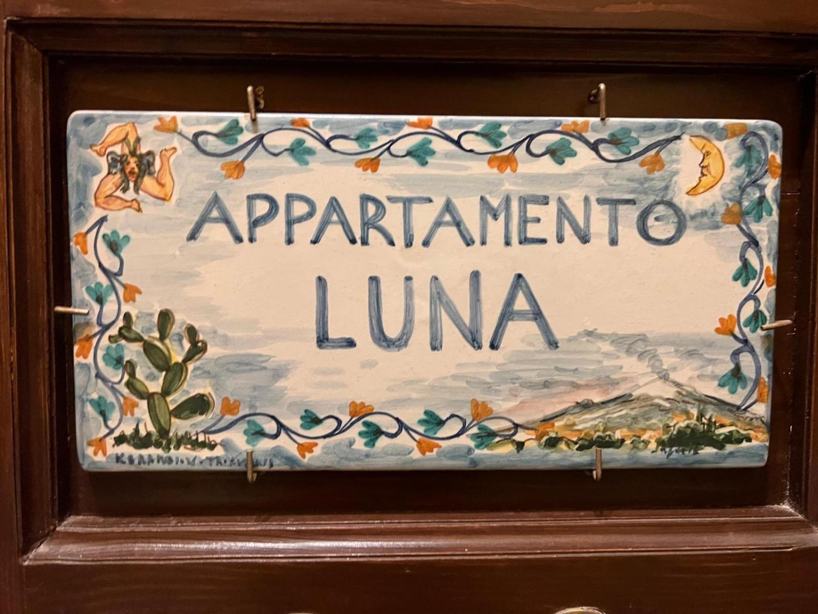 Casa D'Aria Apartment Catania Room photo