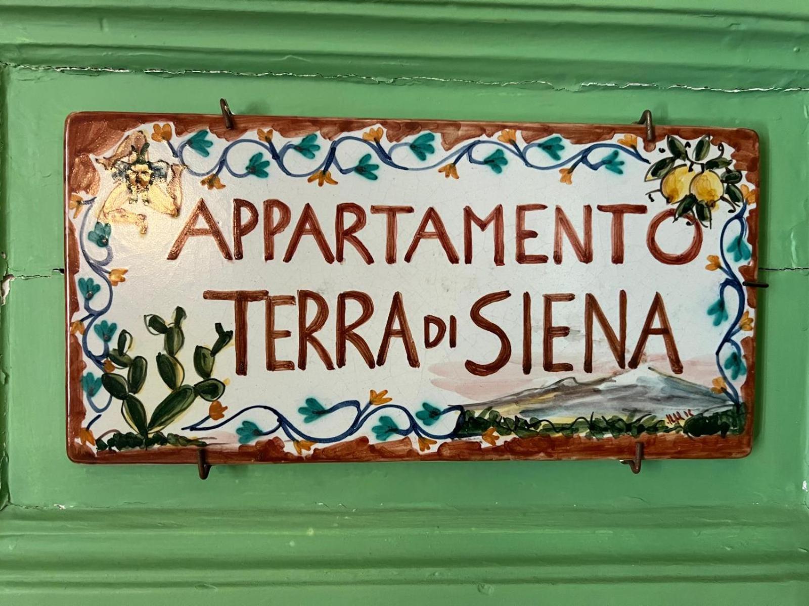 Casa D'Aria Apartment Catania Room photo